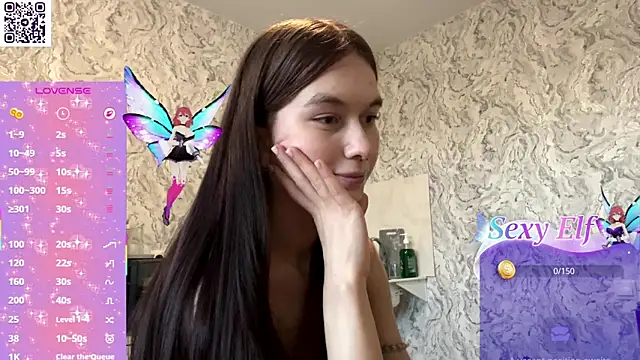 Snapshot of HinaDesire chatting on 05.20.26 HinaDesire online show from 05.20.26