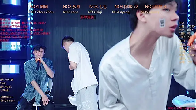 YD-Boy online show from 06.05.26