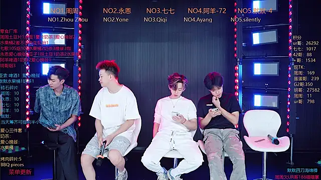 YD-Boy online show from 06.06.26