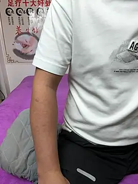 Jam002  online show from 07.19.26