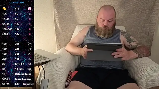 Snapshot of TeddyBearBrian chatting on 07.25.26 TeddyBearBrian online show from 07.25.26