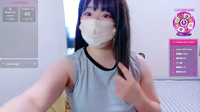 Mafuyu 0x0 online show from 08.05.26
