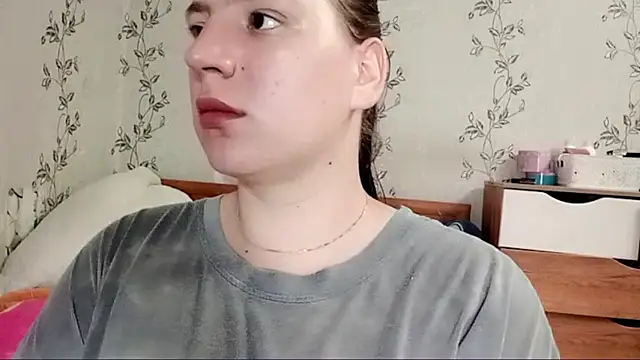 ameliasexi online show from 05.17.26