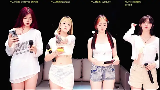 RoseGirl888 online show from 07.07.26