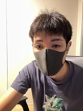 otter 1 online show from 06.20.26