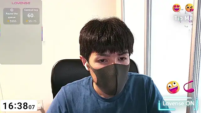 otter 1 online show from 07.24.26