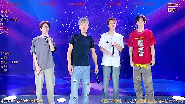 Miracle-001 online show from 05.25.26