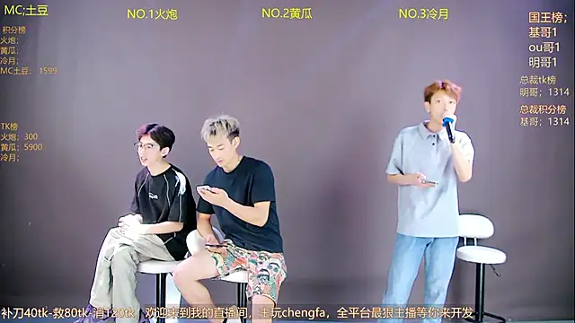 Miracle-001 online show from 06.02.26