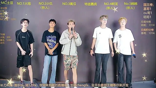 Miracle-001 online show from 06.04.26