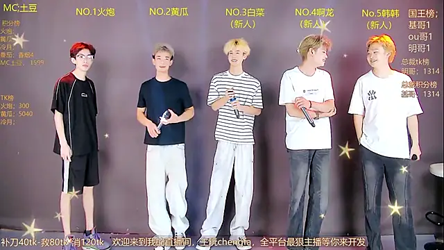 Miracle-001 online show from 06.05.26