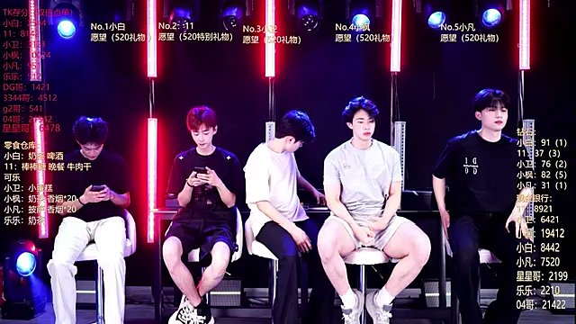 XT-YYDS-001 online show from 05.20.26