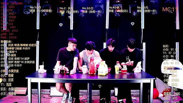 XT-YYDS-001 online show from 05.23.26