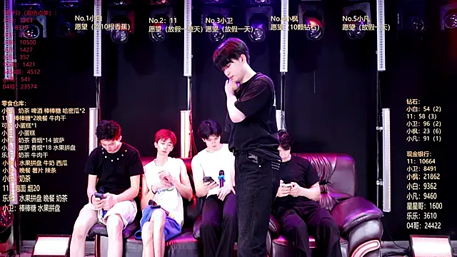 XT-YYDS-001 online show from 05.24.26