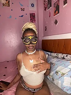 Ree nian online show from 05.26.26