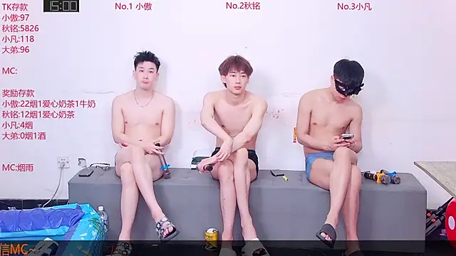 Xiaoao-001 online show from 07.08.26