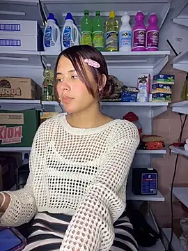 Ryliaaa online show from 05.25.26