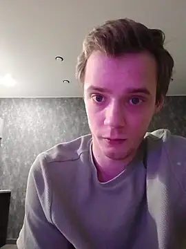 Snapshot of Gaarty chatting on 06.04.26 Gaarty online show from 06.04.26