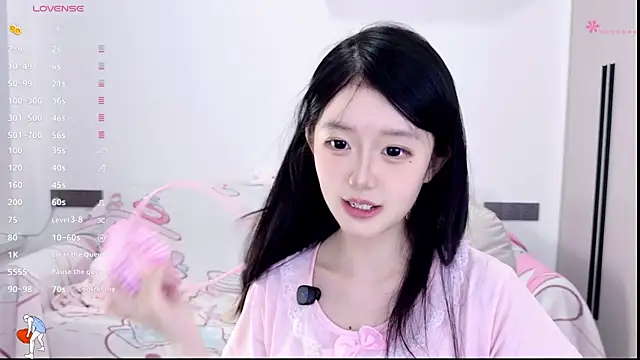 Snapshot of KylinKylin chatting on 06.09.26 KylinKylin online show from 06.09.26