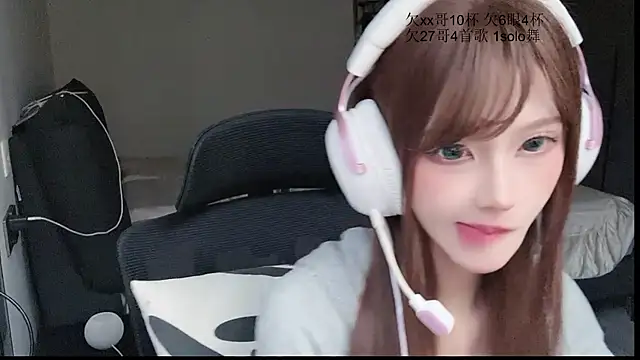 Nicole-TAT online show from 06.02.26