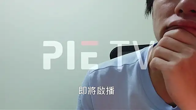 pie-001 online show from 05.25.26