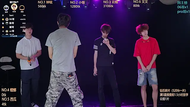 St-01 online show from 06.21.26