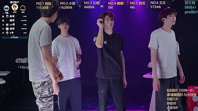 St-01 online show from 06.23.26