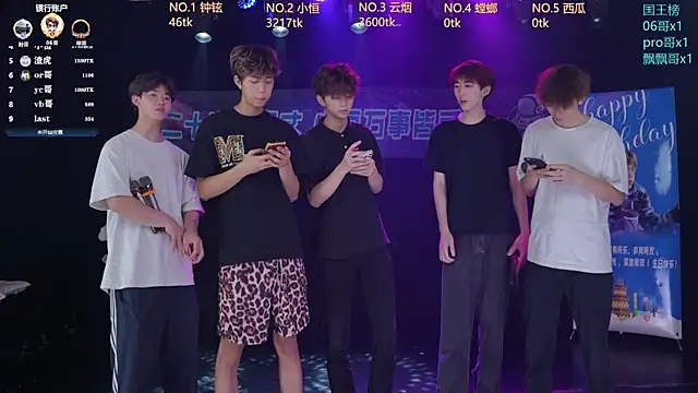 St-01 online show from 06.29.26