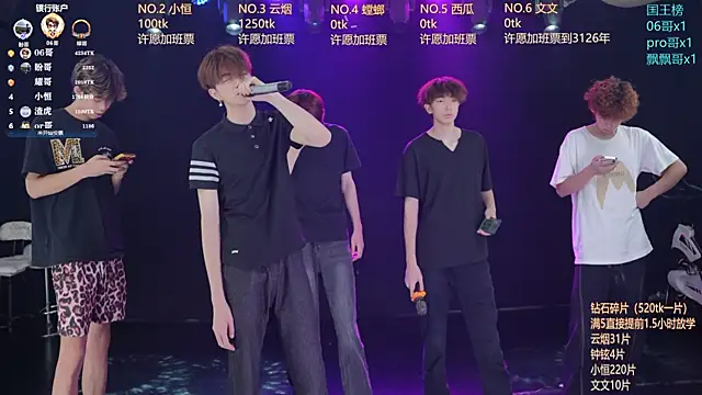 St-01 online show from 07.03.26