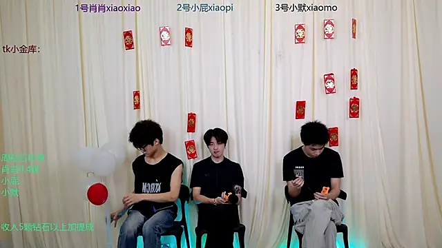 DLBOYS-001 online show from 05.26.26