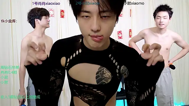 DLBOYS-001 online show from 05.26.26