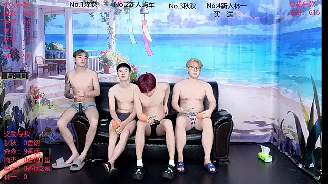 DYM-16888 online show from 06.25.26