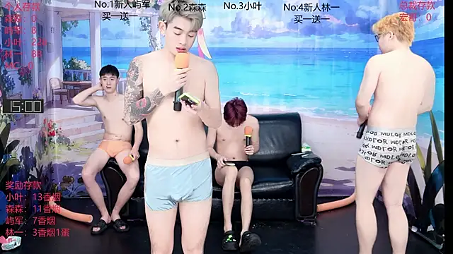 DYM-16888 online show from 06.26.26