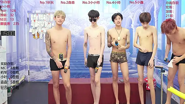 DYM-16888 online show from 07.02.26