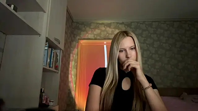 RalliedAckee online show from 05.29.26