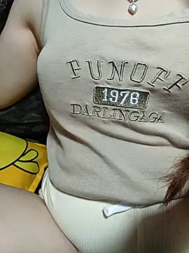 nako-yaya online show from 06.17.26