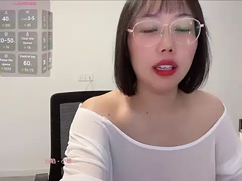 bazhuachushouguai online show from 06.13.26