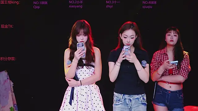 Start-888 online show from 06.02.26