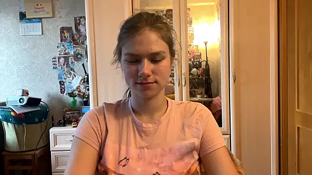 Snapshot of Codi_Rostersy chatting on 06.19.26 Codi Rostersy online show from 06.19.26