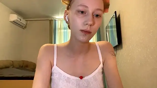 Snapshot of BossedFrog chatting on 07.19.26 BossedFrog online show from 07.19.26