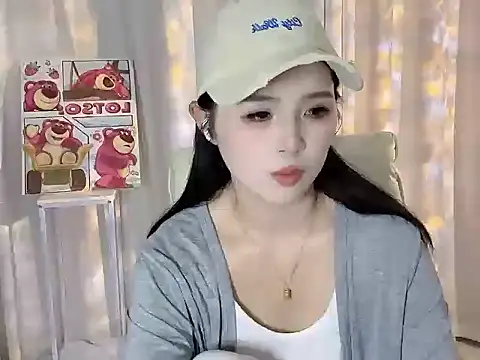 Snapshot of xiao--su chatting on 06.13.26 xiao--su online show from 06.13.26