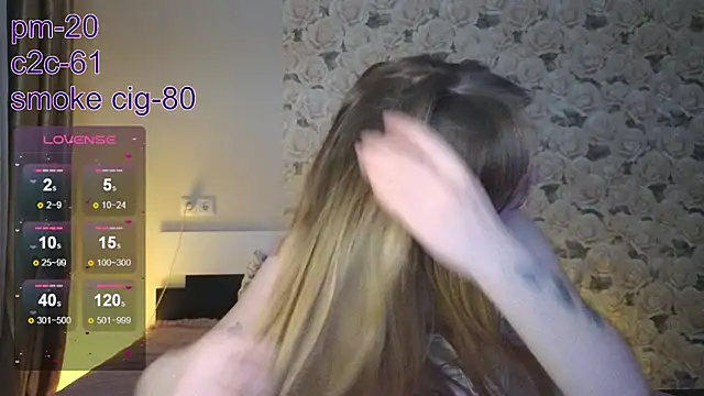 Snapshot of Katrin_s chatting on 07.08.26 Katrin s online show from 07.08.26