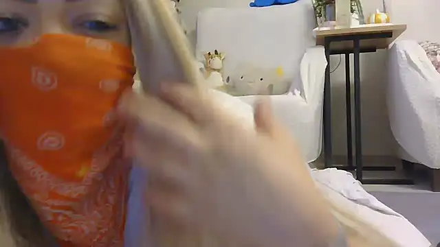 Snapshot of 35egelihatun chatting on 07.14.26 35egelihatun online show from 07.14.26