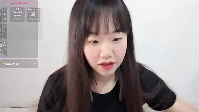 Snapshot of G-nuonuo chatting on 06.22.26 G-nuonuo online show from 06.22.26