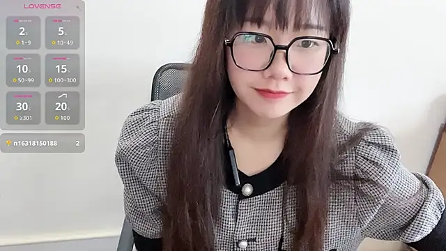 Snapshot of G-nuonuo chatting on 06.28.26 G-nuonuo online show from 06.28.26
