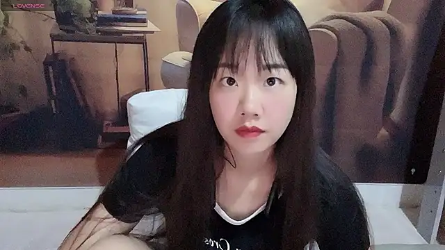 Snapshot of G-nuonuo chatting on 07.01.26 G-nuonuo online show from 07.01.26