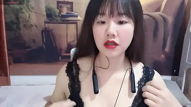 Snapshot of G-nuonuo chatting on 07.04.26 G-nuonuo online show from 07.04.26