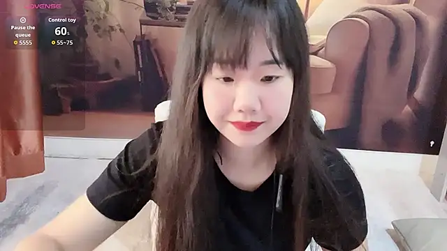 Snapshot of G-nuonuo chatting on 07.11.26 G-nuonuo online show from 07.11.26