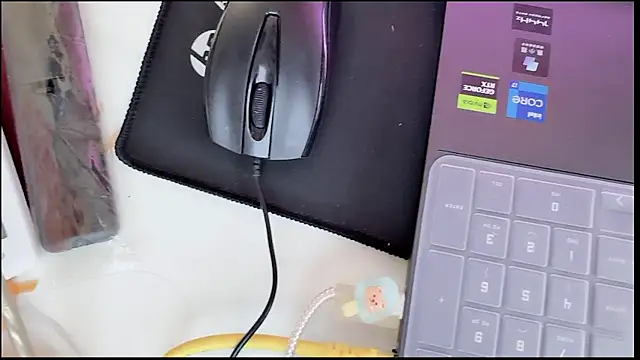 Snapshot of yunbao_ chatting on 07.12.26 yunbao online show from 07.12.26