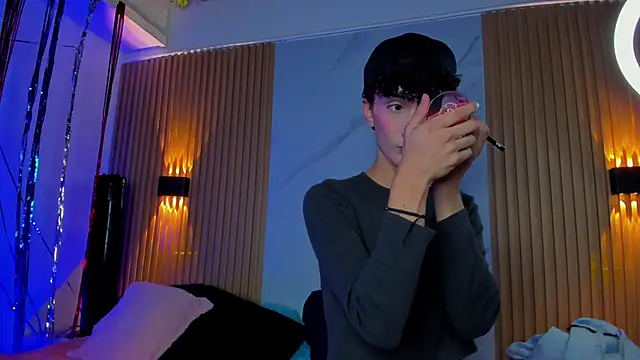 im ethan  online show from 07.02.26