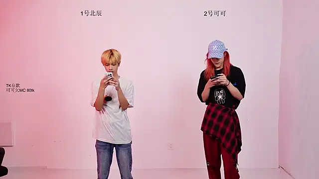 YinLi-Boy online show from 06.19.26